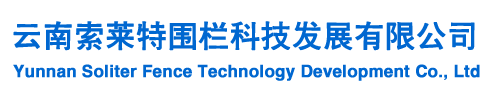 儲罐,化工儲罐,滾塑儲罐,防腐儲罐,鋼襯po儲罐,無(wú)錫市昆侖塑料有限公司